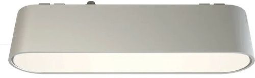 Светильник трековый Wertmark Technical Hadar WTH.O22.007.30.06