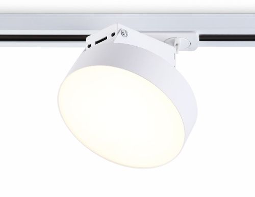 Трековый однофазный светильник Ambrella Light Track System (Трацк Сыстем) GL6835