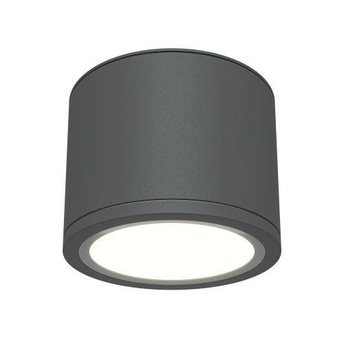 Светильник потолочный Maytoni Technical Rendo C095CL-GX53-GR