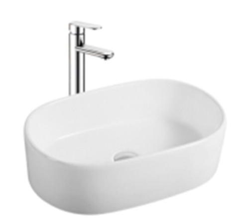 Раковина Splendy Pride 56 см PR10556T0NW накладная цвет белый