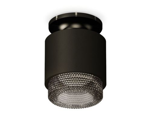 Светильник накладной Ambrella Light TECHNO SPOT (ТЕЦХНО СПОТ) XS7511062