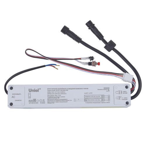 Блок аварийного питания для светодиодных панелей MEDICAL Uniel UET-E31 8W/EMG IP20