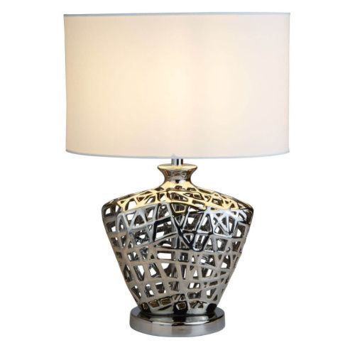 Настольная лампа Arte Lamp Cagliostro (Цаглиостро) A4525LT-1CC