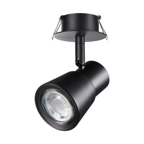 Спот Novotech Molo (Моло) 370930