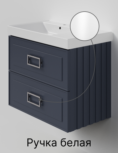 Тумба с раковиной La Fenice Cubo TWIN NFNC-01-CUB-BG-80-2-2-80 90х62х49 подвесная цвет синий