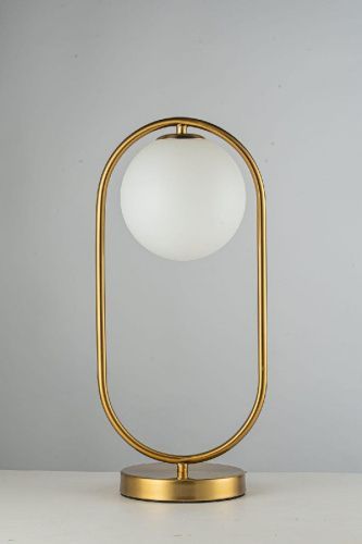 Настольная лампа Arti Lampadari Candiolo (Цандиоло) Candiolo H 4.1.T1 B