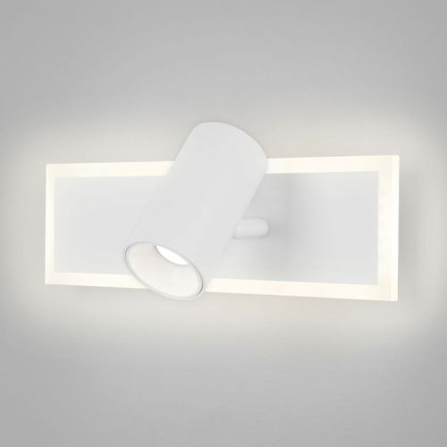 Спот Eurosvet Binar (Бинар) 20127/1 LED белый