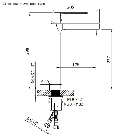 Смеситель для раковины AltroBagno Unione AltroBagnoUnione010223BC на столешницу медь матовая - фото 3