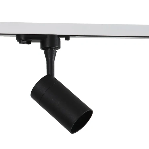 Светильник трековый Wertmark Technical Fawaris WTF.O11.607