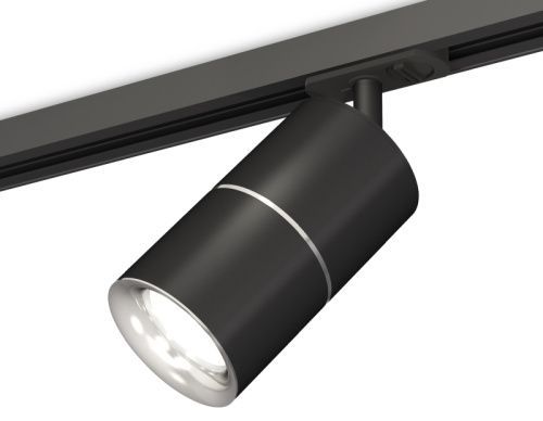 Комплект трекового светильника Ambrella Light Track System (Трацк Сыстем) XT7402011