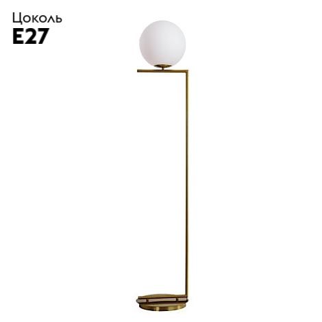 Торшер Arte Lamp Bolla-Unica (Болла-Уница) A1921PN-1AB - фото 2