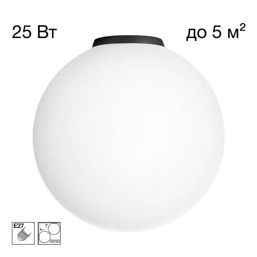 Светильник потолочный Citilux Ron (Рон) CL941D25B5