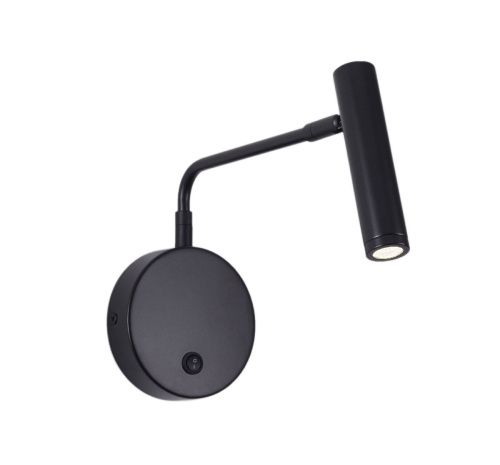 Спот Zortes Armray (Армраы) ZRS.17807.3