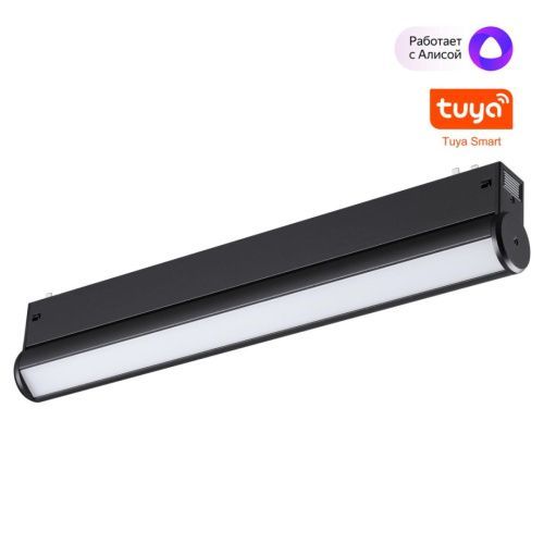 Трековый светильник Novotech Vector (Вецтор) 359953