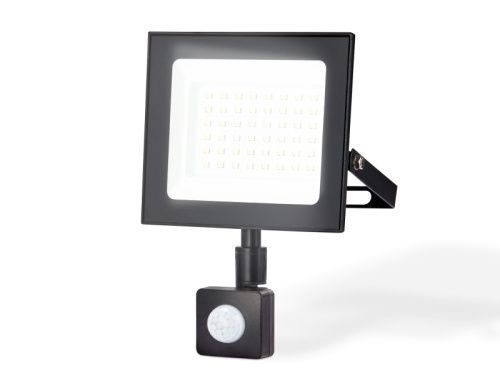 Прожектор с датчиком движения Ambrella Light Street (Стреет) ST8115