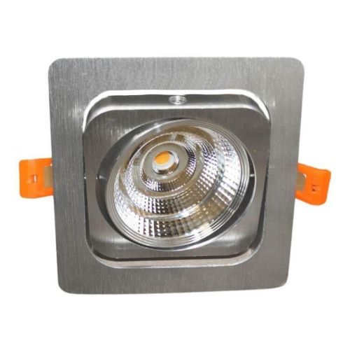 Светильник встраиваемый Lumina Deco Fostis (Фостис) LDC 8064-7W SL