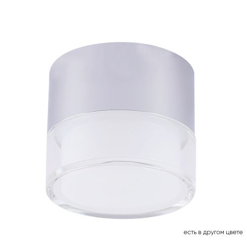 Светильник накладной Crystal Lux CLT 139 CLT 139C80 CH 4000K