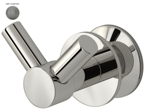 Крючок Сунержа Виктория 9023-2010-0002