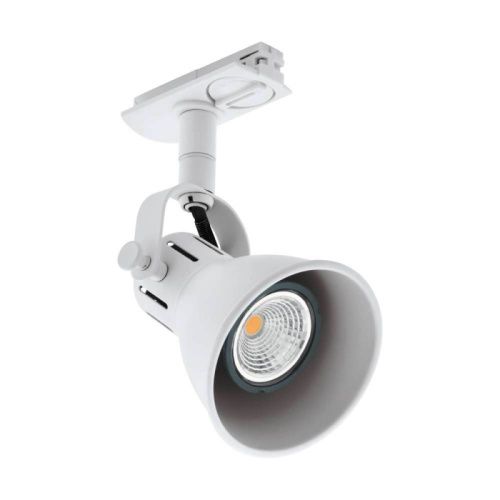 Трековый светильник Eglo TB Seras (ТБ Серас) 99749