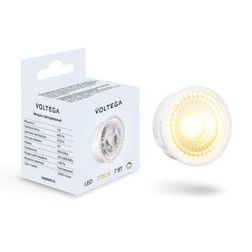 Светодиодный модуль Voltega Module LED 7204