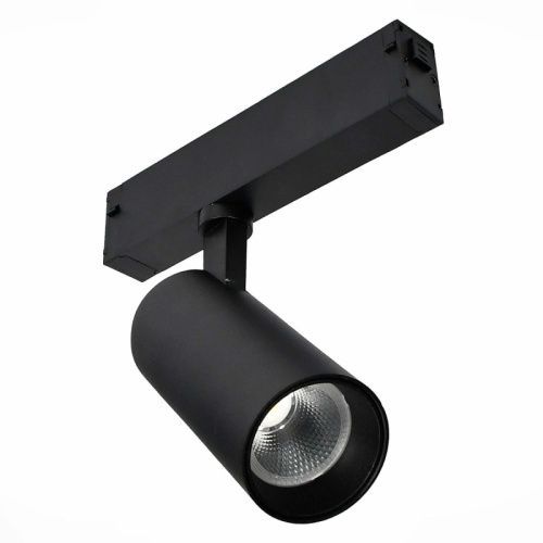 Трековый светильник ST Luce Skyline 220 (Скылине 220) ST660.446.10H