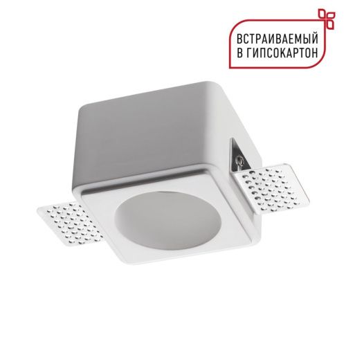 Светильник встраиваемый Novotech Cail (Цаил) 371011