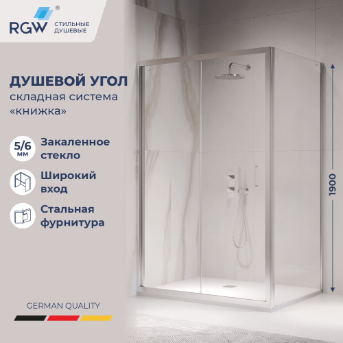 Душевой уголок RGW Passage (Пассаж) 060814298-11 90х80 стекло прозрачное профиль хром без поддона