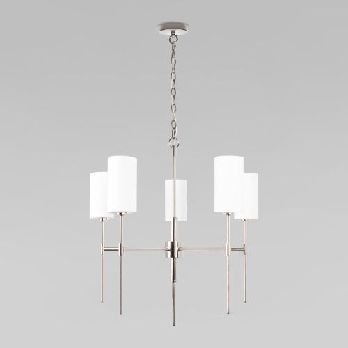 Люстра подвесная Loft It Comfy 10307 Nickel