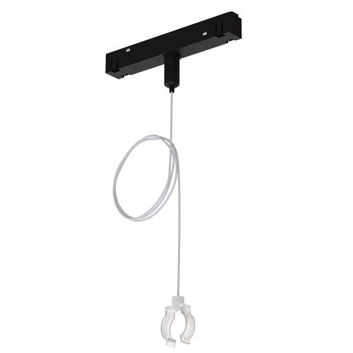 Подвес-держатель Arte Lamp Loop (Лооп) A492206