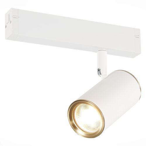 Трековый светильник ST Luce Skyline 220 (Скылине 220) ST504.536.01