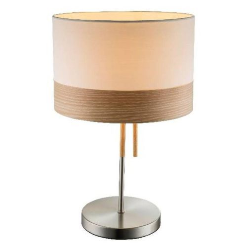 Настольная лампа Globo Chipsy (Цхипсы) 15221T1