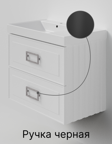 Тумба с раковиной La Fenice Cubo TWIN NFNC-01-CUB-B-80-2-3-80 90х62х49 подвесная цвет белый