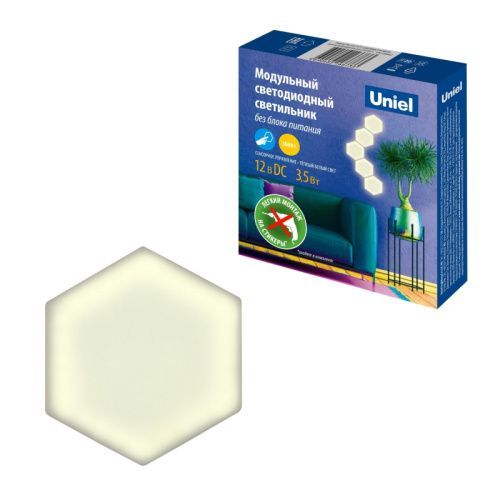 Светильник потолочный Uniel ULE-H77 ULE-H77-3,5W/3000K/12V WHITE
