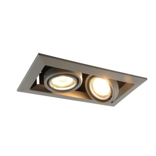 Светильник встраиваемый Arte Lamp Cardani Piccolo (Цардани Пиццоло) A5941PL-2GY