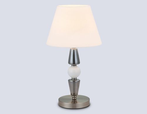 Настольная лампа Ambrella Light Classic (Цлассиц) LH75262