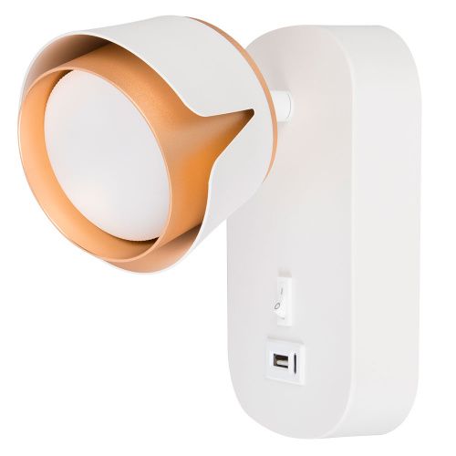 Спот Arte Lamp Amaks (Амакс) A8026AP-1WH