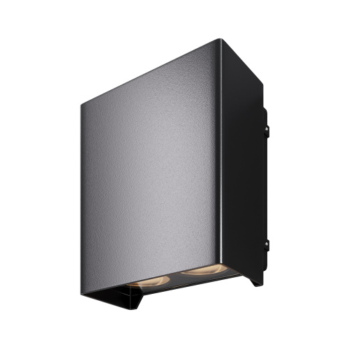 Уличный настенный светильник Maytoni Outdoor Shell (Ракушка) O505WL-L6B3K