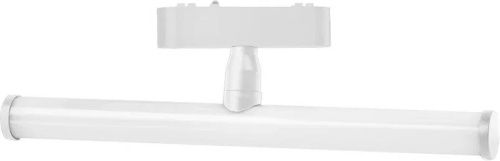 Светильник трековый Wertmark Technical Hadar WTH.O18.007.40.06