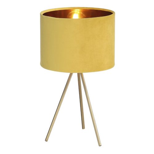 Настольная лампа ST Luce Fuego (Фуего) SL6242.204.01