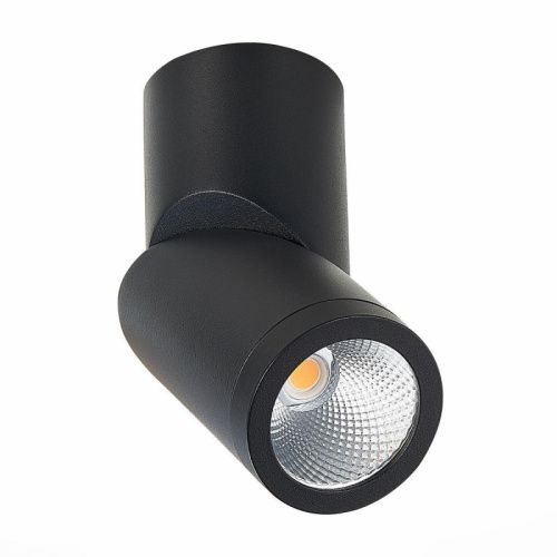 Спот светодиодный ST Luce ST650 ST650.442.10