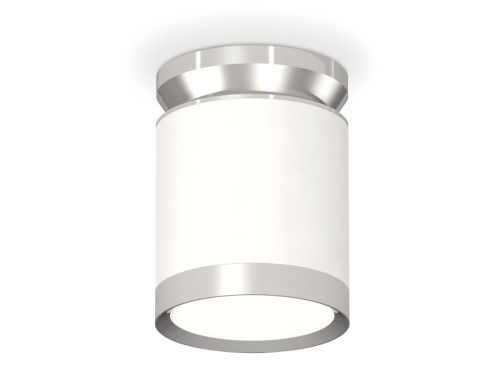 Светильник накладной Ambrella Light TECHNO SPOT (ТЕЦХНО СПОТ) XS8141025
