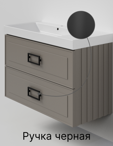 Тумба с раковиной La Fenice Cubo TWIN NFNC-01-CUB-C-100-2-3-100 101х62х49 подвесная цвет бежевый