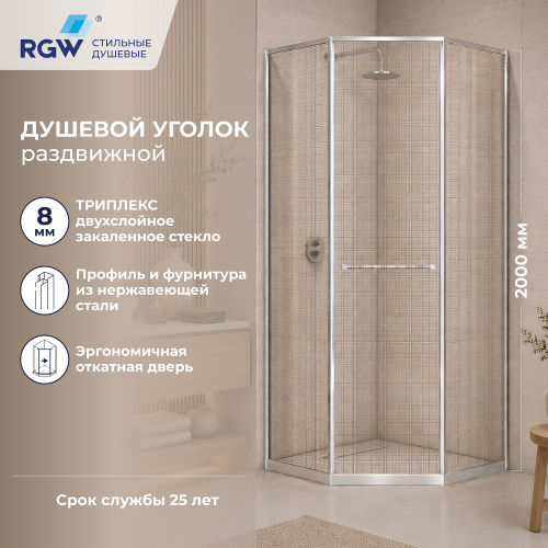 Душевой уголок RGW Stilvoll (Стилвол - На стиле) 33328200-241L 100х100 стекло с рисунком профиль хром без поддона