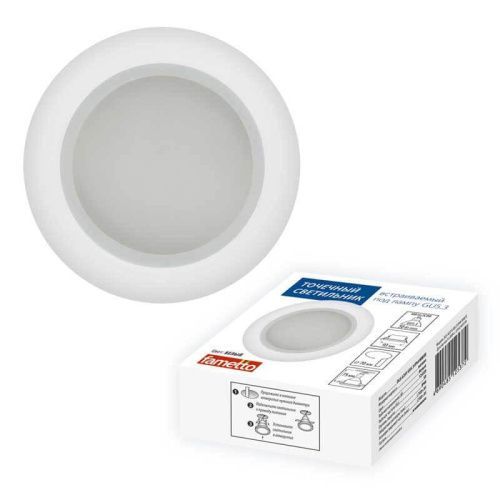 Светильник встраиваемый Fametto Arno 201 (Арно 201) DLS-A201 GU5.3 IP44 White