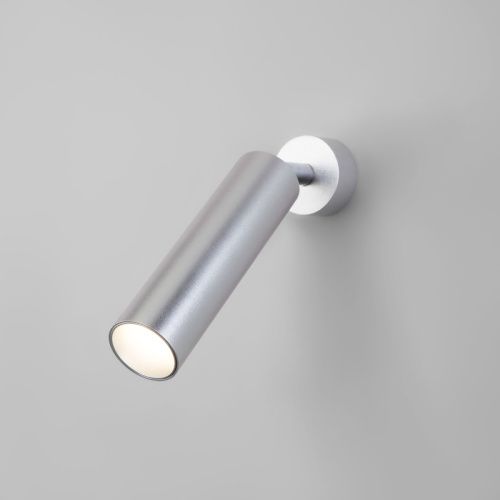 Спот Eurosvet Ease (Еасе) 20128/1 LED серебро