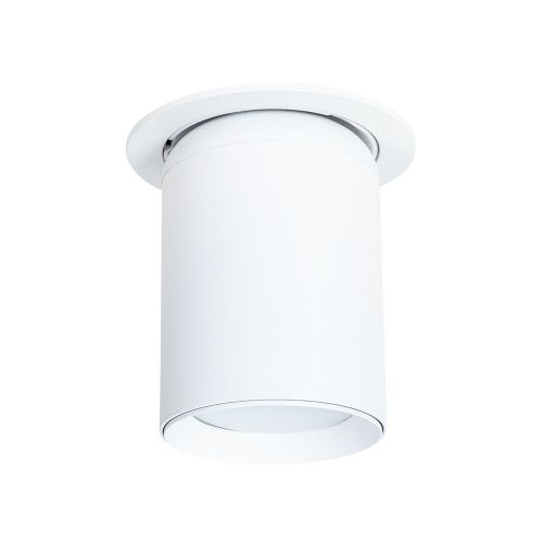Светильник встраиваемый Arte Lamp Situla (Ситула) A3731PL-1WH