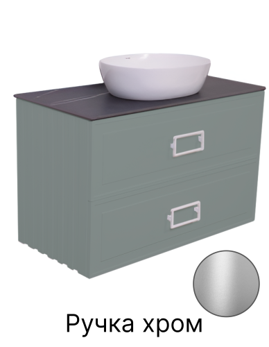 Тумба со столешницей La Fenice CUBO TWIN NFNC-01-CUB-G-90-2-1-GB 90х62х49 подвесная цвет серый/зелёный