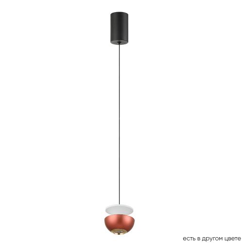 Светильник подвесной Crystal Lux Astra (Астра) ASTRA SP LED RED