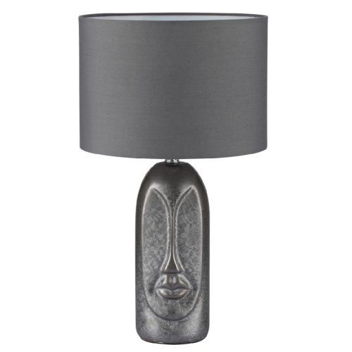 Настольная лампа Lumion Moderni (Модерни) 8146/1T