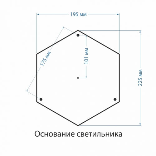 Уличный светильник Elektrostandard Andromeda (Андромеда) 4690389042683 - фото 5